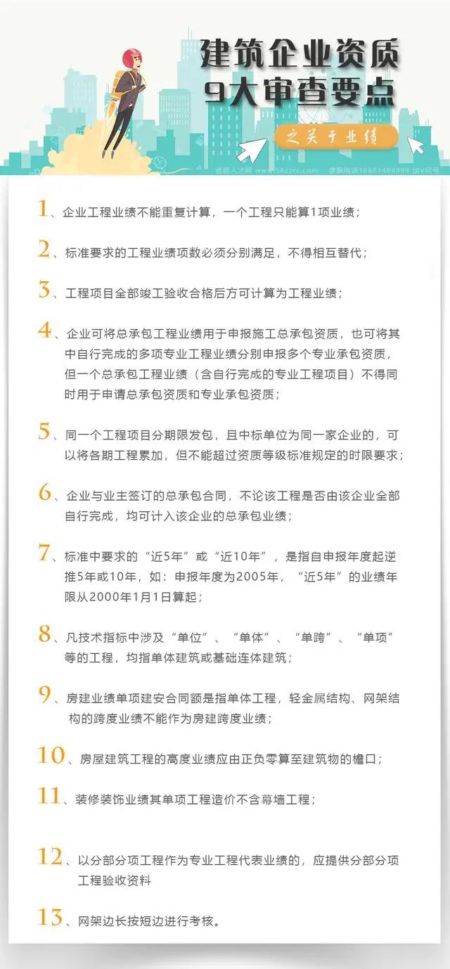 微信圖片_20201116140948.jpg 微信圖片_20201116140948.jpg