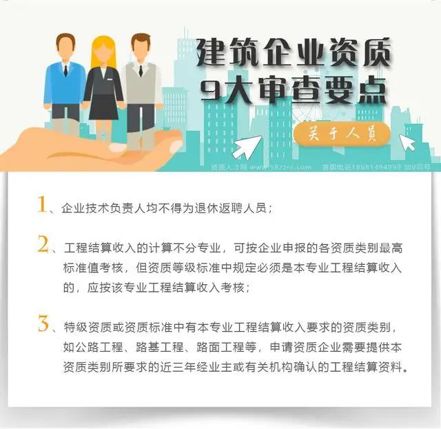 微信圖片_20201116140953.jpg 微信圖片_20201116140953.jpg