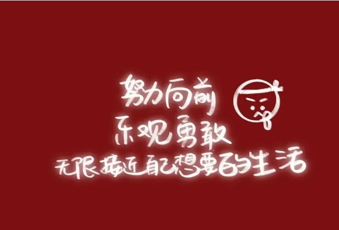 筑邦菁英 | 2023號(hào)列車(chē)已啟航，快來(lái)看看吧！